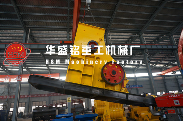 页岩矸石粉碎机每小时生产多少方？