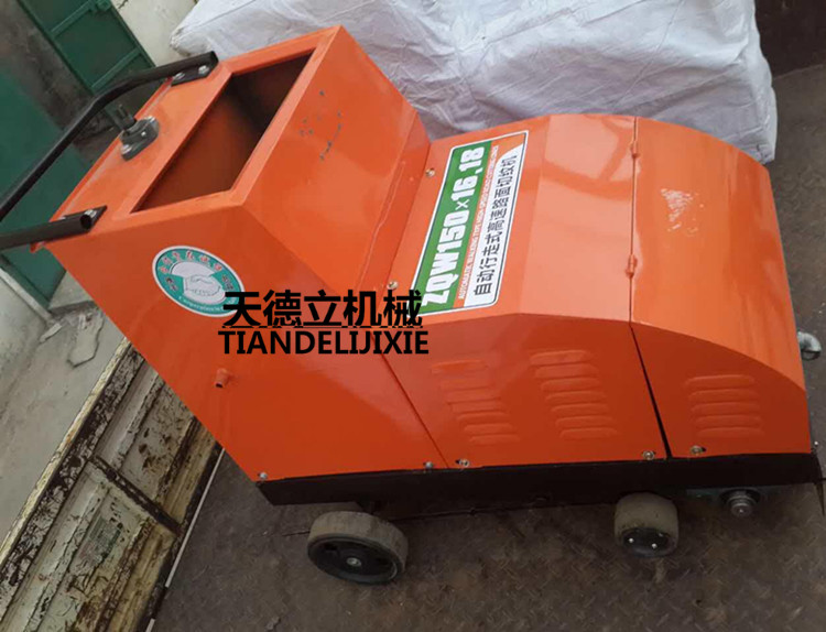 供应500电动马路刻纹机混凝土防滑刻纹机
