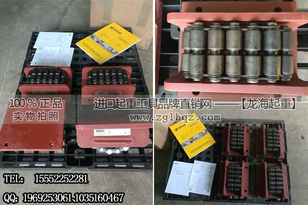 Borkey重载滚轮小车 69t滚轮小车