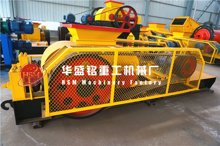 哪个厂家有砂石厂用对辊机视频具体操作使用