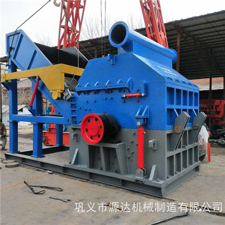 池州源达废钢破碎机厂家实力雄厚fvc46