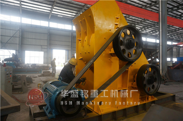 怎么粉碎选华盛铭小型石灰粉碎机质量有保