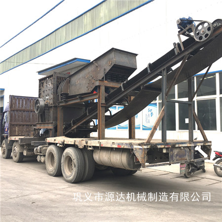固原箱式破碎机发挥工匠精神hnj854