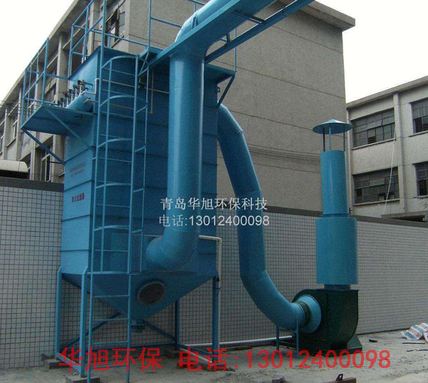 供应工业粉尘除尘器 集中除尘设备 优质除
