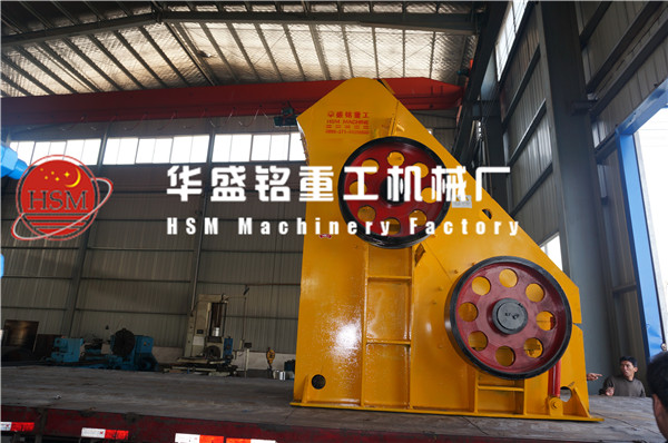 环保型地板料粉碎机都有哪些型号