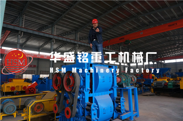 供应价格贵的辉绿岩钢渣四辊机质量怎么样