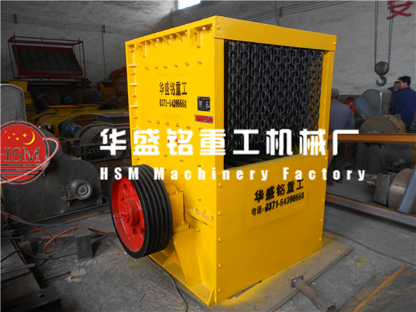 供应供应锤式反击式破碎机哪家生产的比较好