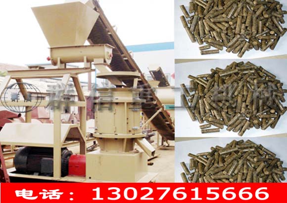 供应木屑颗粒机原材料质量以及硬度对生产的