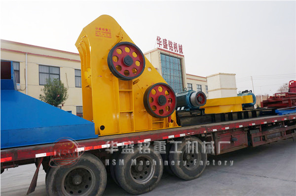 双级锤式湿煤炭粉碎机的耐磨部件哪卖的便宜