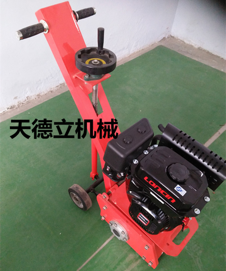 供应150型汽油铣刨机马路除线机拉毛