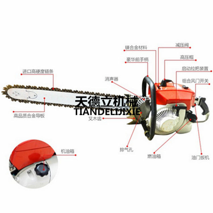 6.4马力汽油挖树机 链条式挖树机断根机
