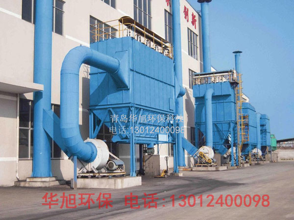 供应移动式除尘器 气箱脉冲除尘设备 节能