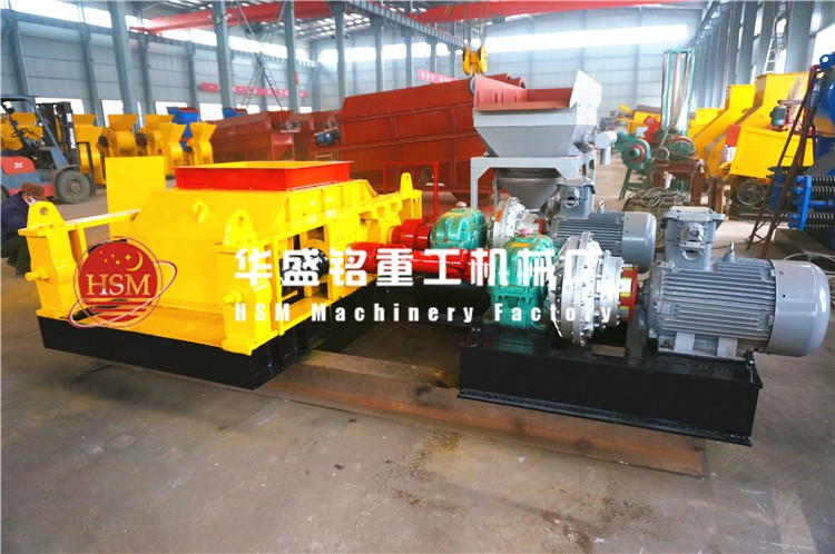 时产180-200吨刚玉对辊机价位大概是