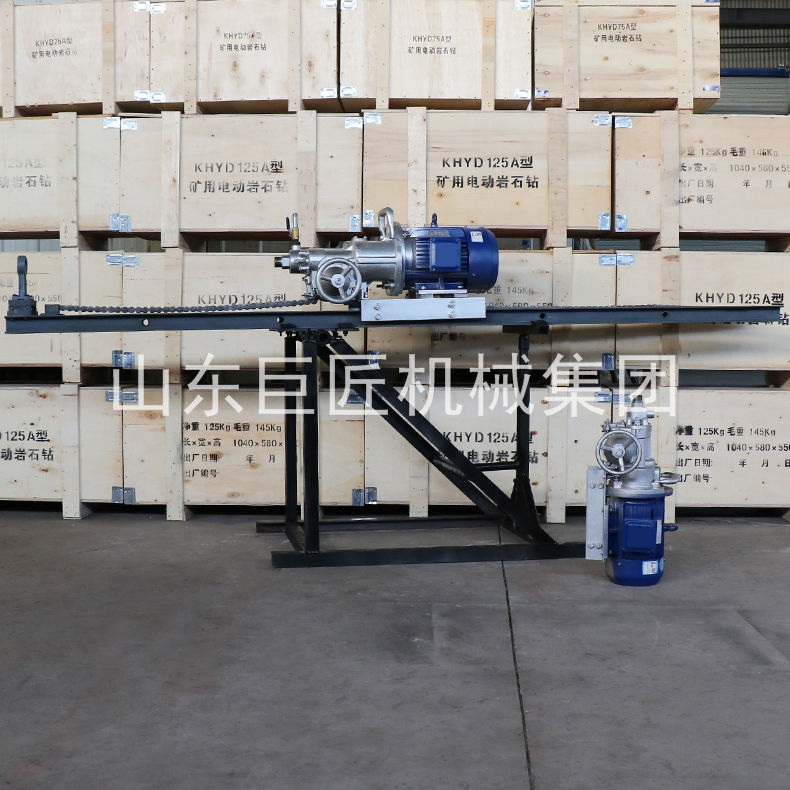 供应KHYD75岩石工程钻机 3kw小型