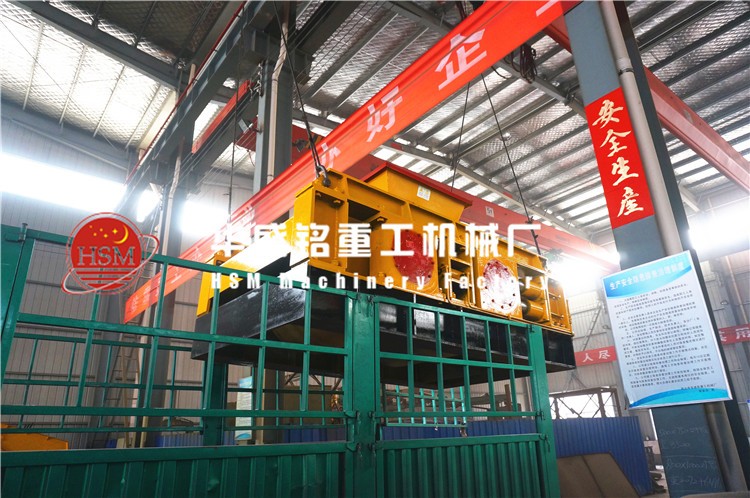 选择叶蜡石破碎机厂家需考虑全面