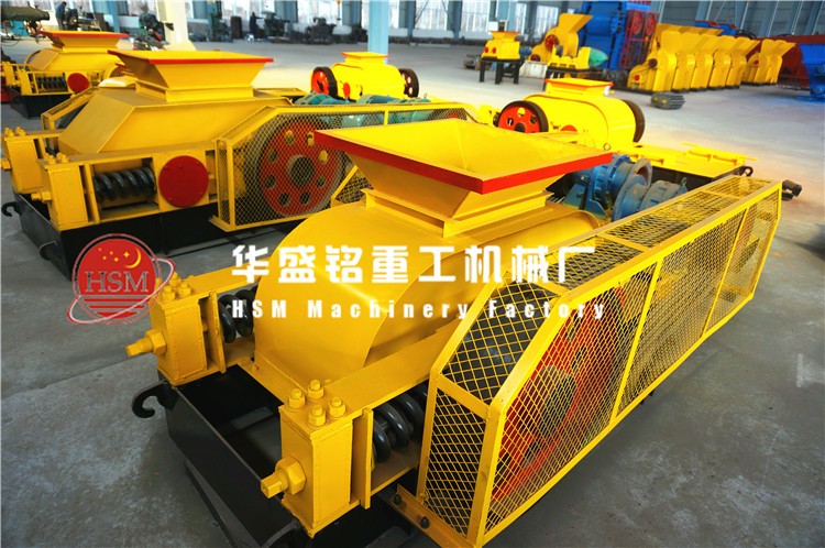 每小时200吨的对辊煤炭破碎机多少钱一台