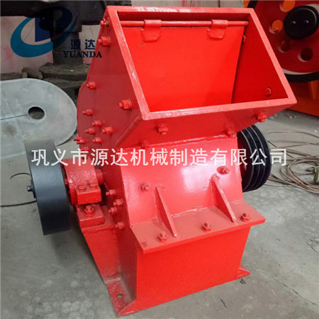 锤式破碎机加工设备精良经济可靠dhk86
