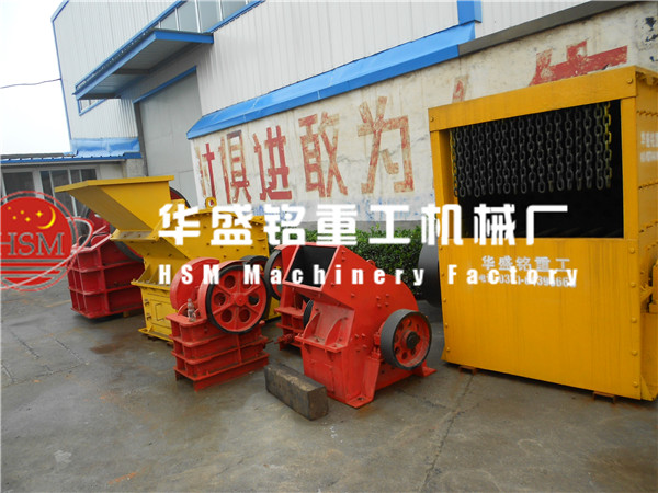 供应方箱锤式破碎机生产线有可投资价值吗