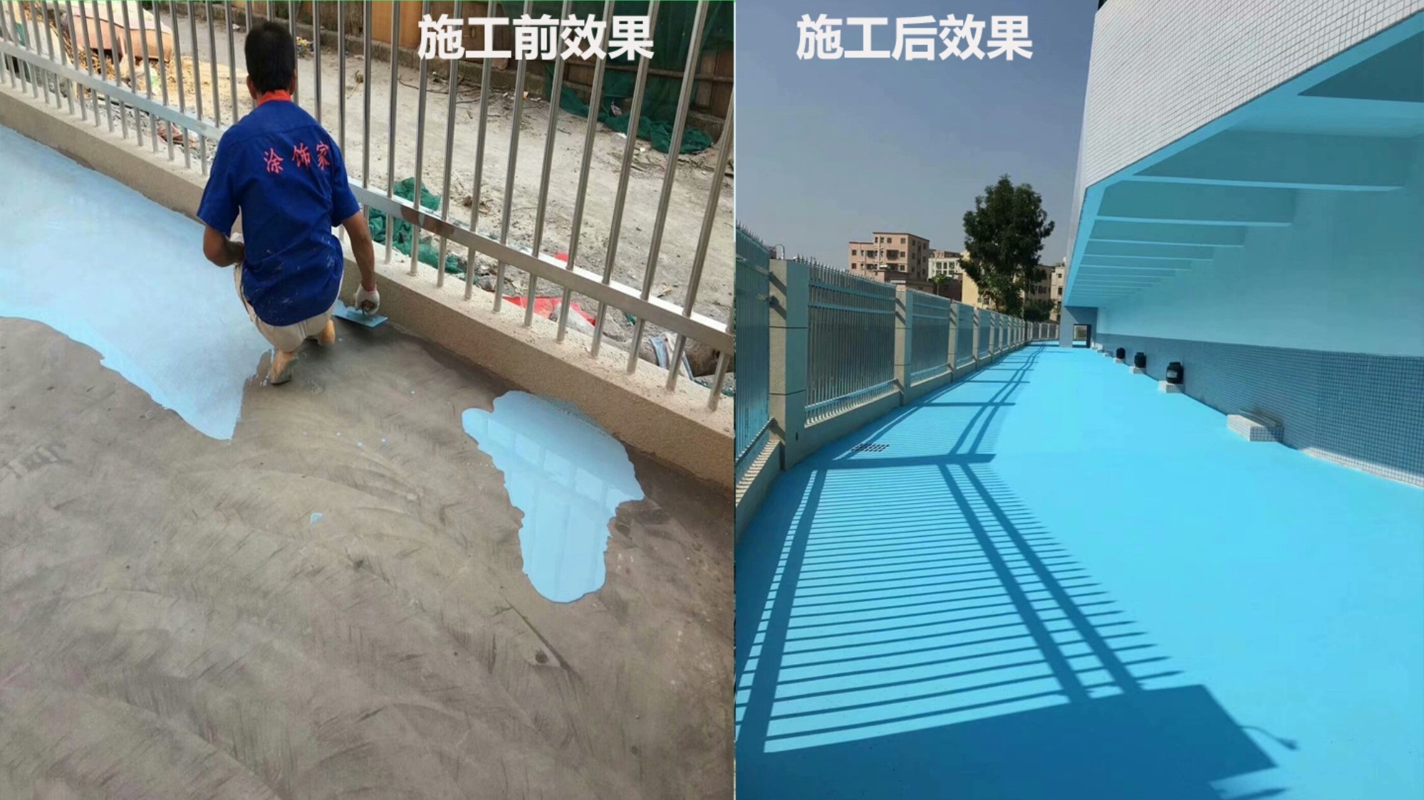 供应承接户外地坪漆工程包工包料