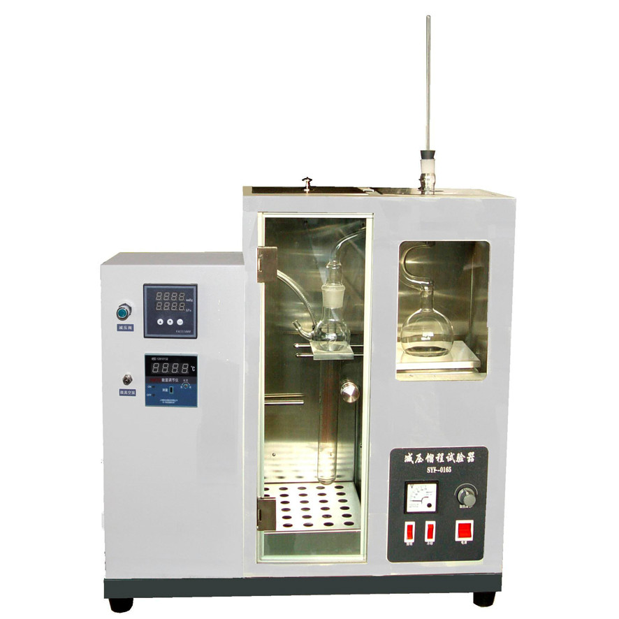 供应SD-0165 减压馏程测定器