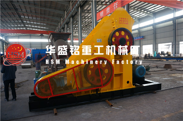 双级锤式废旧地板料粉碎机每小时处理量如何
