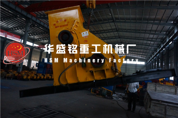 多功能建筑垃圾灰渣粉碎机成套设备