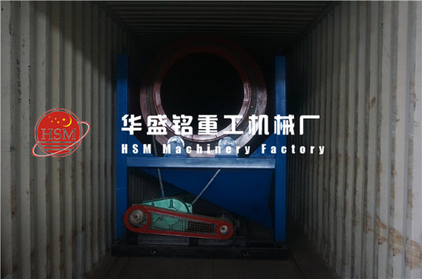 中大型煤厂滚筒筛
