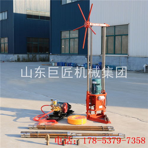 供应巨匠机械集团现货供应QZ-2A型地质