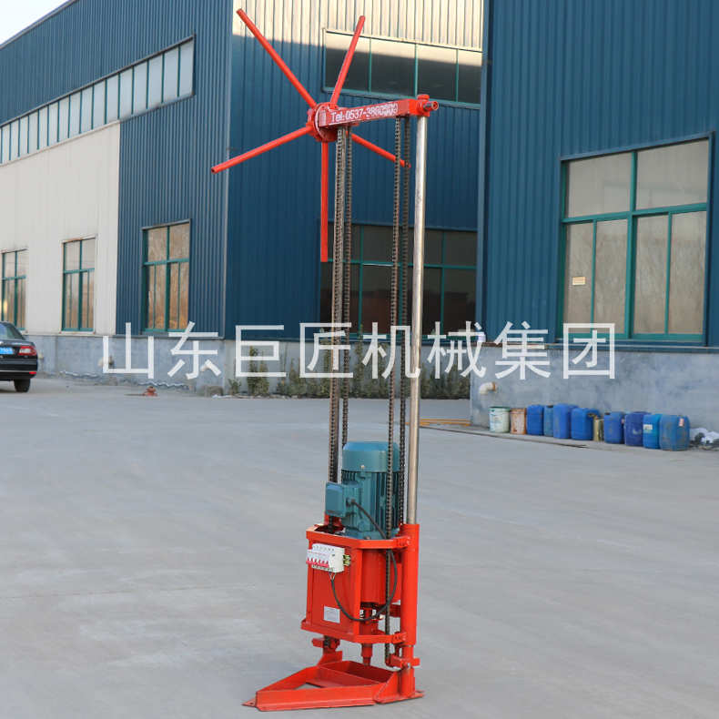 30米轻便取样钻机QZ-2D三相电地质勘