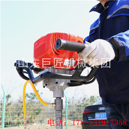 供应巨匠机械现货供应BXZ-1小型背包钻