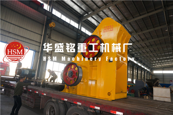 实用型建筑废料破碎机要花多少钱