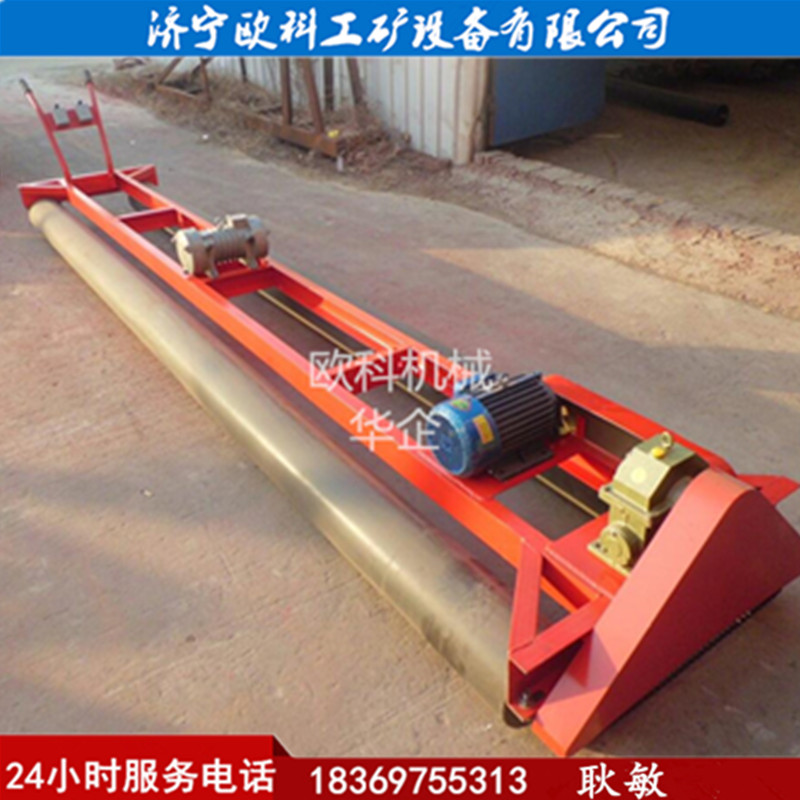 供应三滚轴整平机桥梁公路摊铺排震一体机