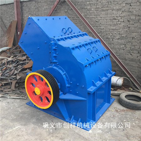 共同发展锤式破碎机博得信任和厚爱