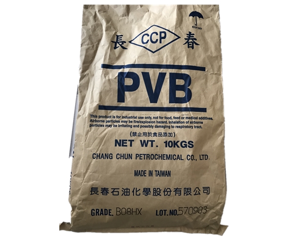 供醇基铸造涂料台湾长春PVB B08HX