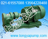 供应供应2CY-12-0.5高压油泵价格