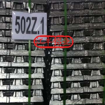 供应国标铸造铝合金锭502Z.1