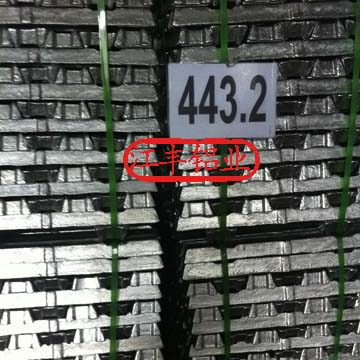 供应国标铸造铝合金锭443.2