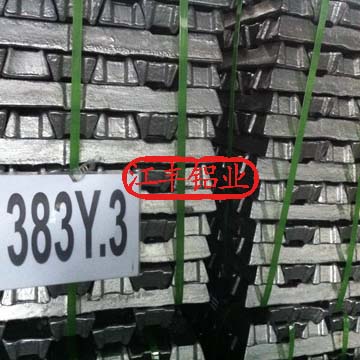供应国标压铸铝合金锭380Y.3