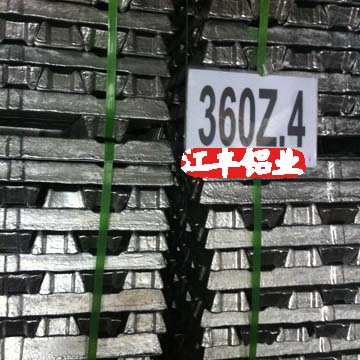 供应国标铸造铝合金锭360Z.4