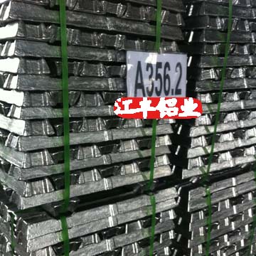 供应国标铸造铝合金锭A356.2CN