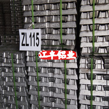 供应铸造铝合金锭ZL115