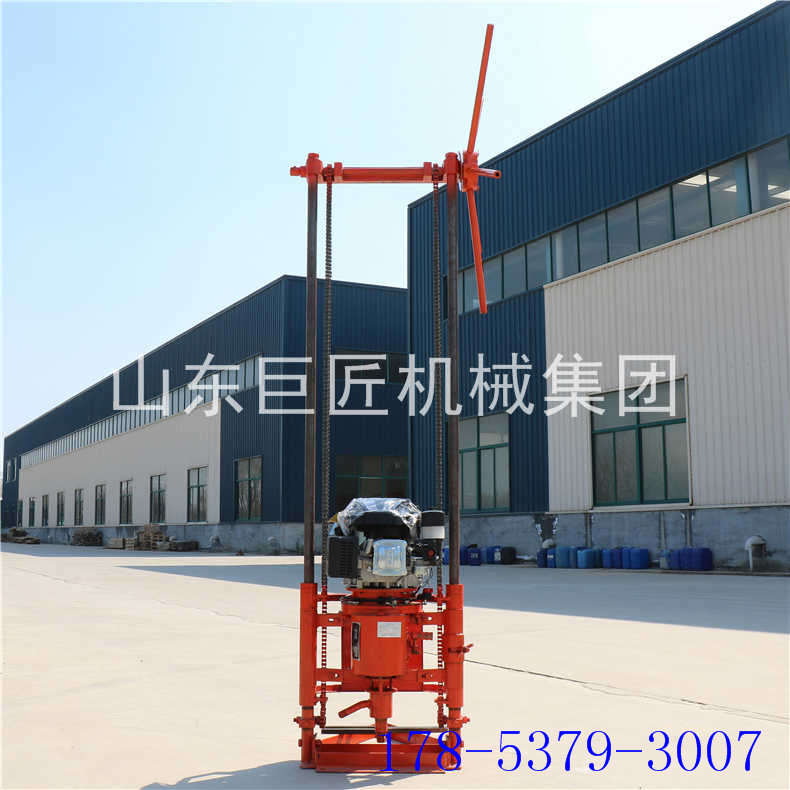 汽油动力野外勘探钻机QZ-2B轻便型取样