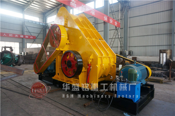 日产500吨矸石粉碎机用什么牌子好？