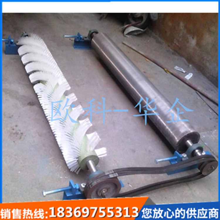 供应水泥厂输送带辊刷清扫器煤矿皮带清扫器