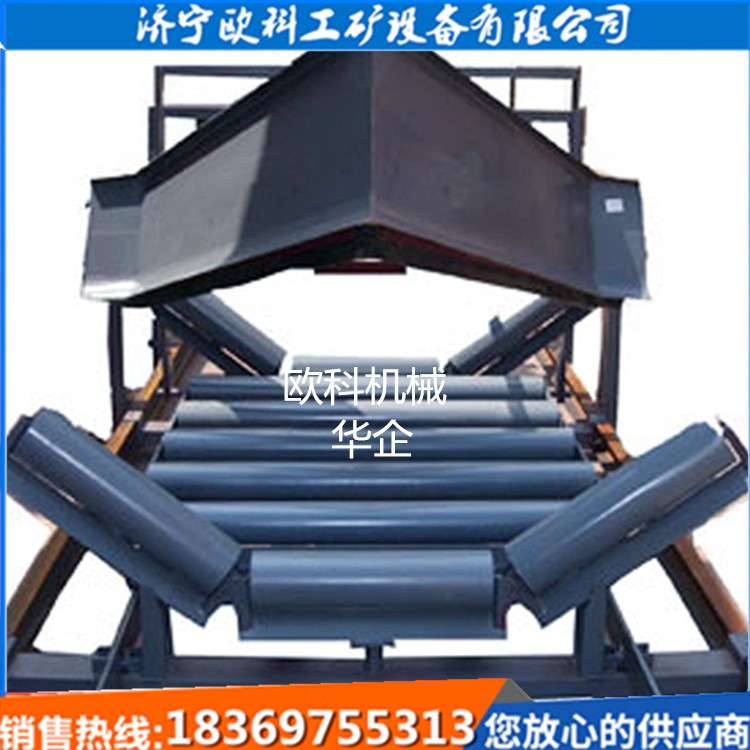 供应犁煤器输送机电液动单双侧犁煤器