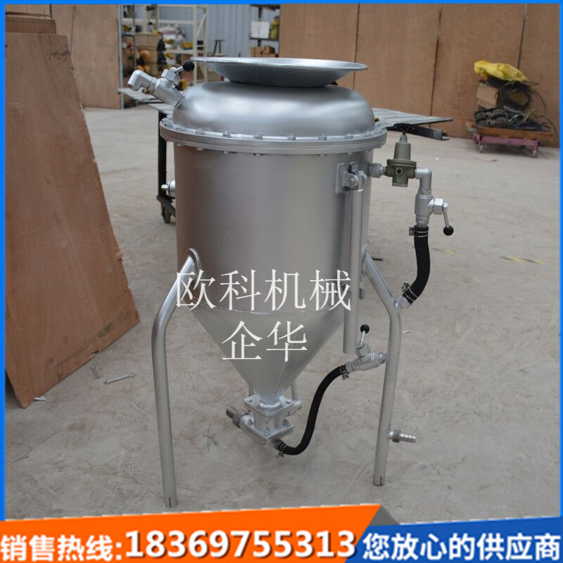 供应煤矿用防爆风动装药器深孔装药器