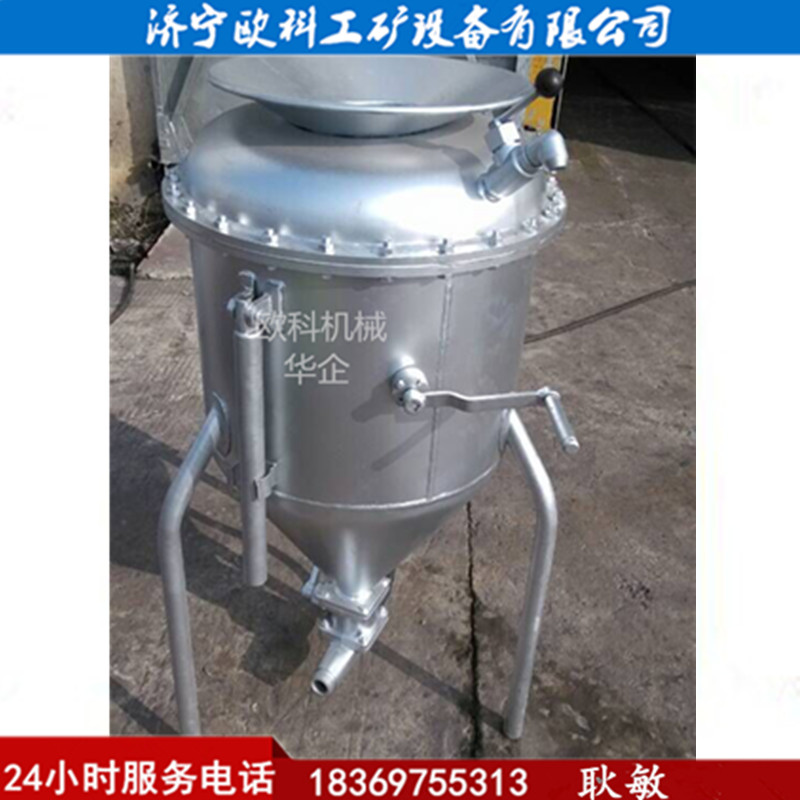 供应矿用爆破中深孔装药器100米深孔装药