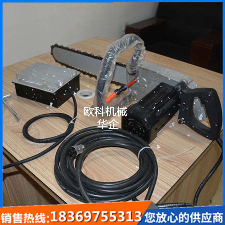 供应220V电动金刚石链锯汽油金刚石链锯