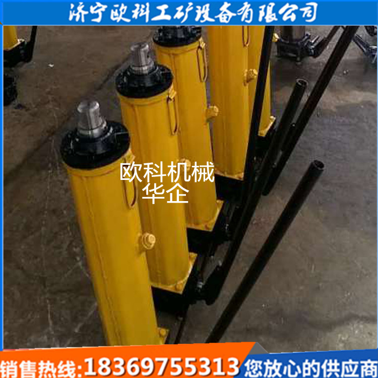 供应单体液压支柱推溜器煤矿推溜器