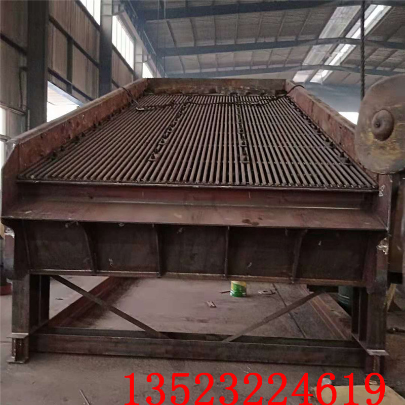 砂石分离圆振筛3YK1545振动筛激振